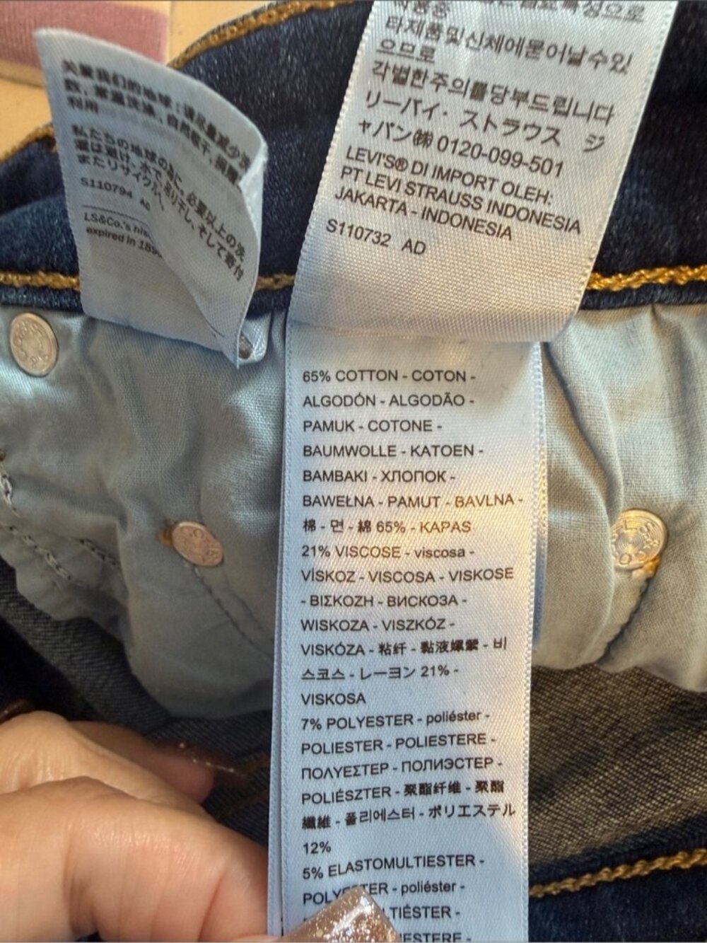 Levis 721 High Waisted Rise Skinny Jeans Stretchy Dark Wash Blue Denim size 26 - Picture 13 of 13